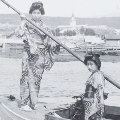 picture of Books, Ephemera & Photographs Auction