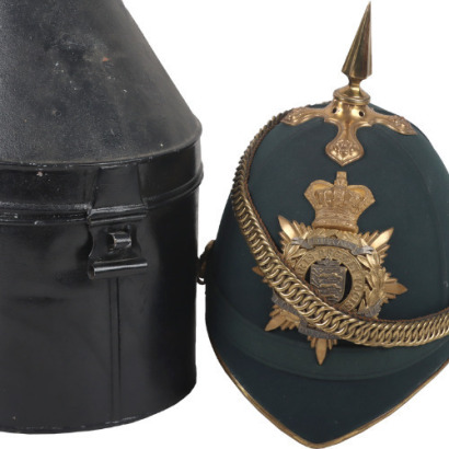 picture of Fine Arms, Armour & Militaria Auction