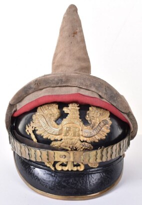 Fine Militaria Auction