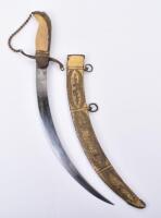 ^ Officer’s dirk c.1820