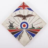 Royal Air Force Veghel 1945 Commemorative