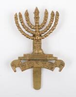 38th, 39th & 40th (Jewish) Battalion Royal Fusiliers Cap Badge