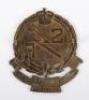 Rare Special Mobile Force Mauritius Cap Badge - 2