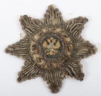 Imperial Russian Crimean War Period Senior Officers Coat Tail Star Ornament