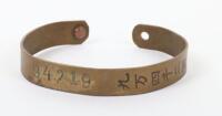 Scarce WW1 Chinese Labour Corps Identity Bracelet