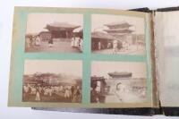 Pre WW1 Imperial German Photograph Album Detailing Service of a Member of the Imperial German Forces in China (Tsingtao) and the Far East