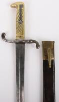 Imperial German 1871 Pattern Bayonet