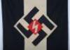 Rare Third Reich Deutsche Jungvolk (DJ) / Hitler Youth Flag - 2