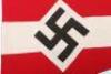 Third Reich Hitler Youth Flag - 2