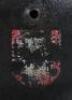 Waffen-SS Double Decal Steel Combat Helmet - 7
