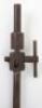 WW2 German Field Optics Mounting Fitting - 4