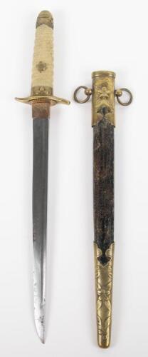 WW2 Japanese Naval Officers Dirk