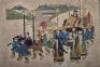 Very Interesting Photograph Album Compiled by a British Royal Navy Sailor in China in 1930&rsquo;s on HMS Cornflower, Including Images of Chinese Army in Northern China During Japanese Invasion 1933 - 9