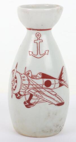 WW2 Japanese Naval Kamikaze Bottle