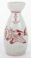 WW2 Japanese Naval Kamikaze Bottle