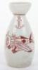 WW2 Japanese Naval Kamikaze Bottle
