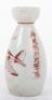 WW2 Japanese Naval Kamikaze Bottle - 4
