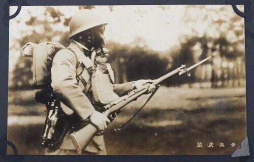 Japanese 1st Heavy Artillery Regiment Photograph Album Covering Invasion of China 1935-39