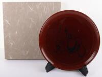 A Japanese 20th century lacquer charger plate, Zohiko workshop