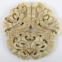 A Chinese jade plaque