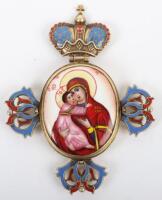 An early 20th century (1908-1926) Russian silver gilt and enamel icon / cross, St Petersburg