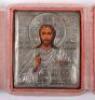 A 19th century (1882-1899) Russian silver triptych icon in travel case, Alexander Sevier, St Petersburg - 6