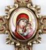 An early 20th century (1908-1926) silver gilt and enamel cross pendant, St Petersburg - 2