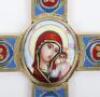 An early 20th century (1908-1926) silver gilt and enamel pectoral cross, St Petersburg - 2