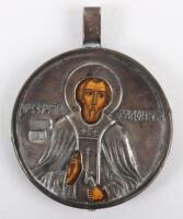 A late 19th century Russian silver icon pendant, maker IEZ (cyrilic) possibly Igor Zaviandv successors