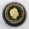 2018 Australia Double Sovereign, Perth Mint - 4