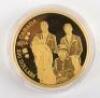 Royal Canadian Mint 2014 Royal Generations $200 gold coin (.999), 31.6g - 3