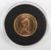 Sovereign 1981 - 3