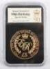 Guernsey 2016 QEII 90th Birthday &pound;5 gold &lsquo;special strike&rsquo; (.916), 39.94g - 2