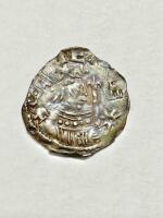 Stephen (1135-1154), penny, Cross moline (‘Watford’) type holding sceptre