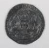 Henry VI (1422-1461), Groat Rosette-mascle issue (S.1859), Calais mint