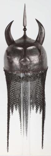 Persian Helmet Kula Khud, Late Qajar Dynasty