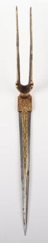 Rare Indian Bayonet Sangin Intended to be Bound to a Matchlock Gun Torador, 18th or 19th Century