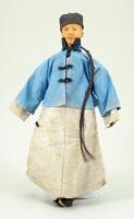 Door of Hope Mission Doll, Chinese circa 1910,