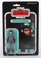 Palitoy General Mills Star Wars The Empire Strikes Back Star Destroyer Commander