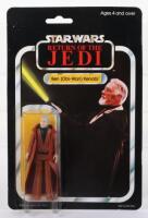 Palitoy General Mills Star Wars Return of The Jedi Ben (Obi-Wan) Kenobi Vintage Original Carded Figure