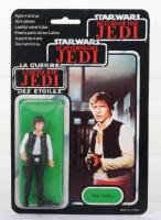 Palitoy General Mills Star Wars Tri Logo Return of The Jedi Han Solo Vintage Original Carded Figure