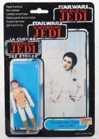 Palitoy General Mills Star Wars Tri Logo Return of The Jedi Princess Leia Organa (Hoth Outfit) Vintage Original Carded Figure