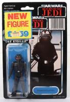 Palitoy General Mills Star Wars Tri Logo Return of The Jedi Imperial Gunner Vintage Original Carded Figure