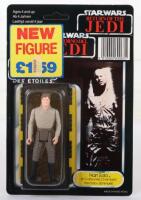 Palitoy General Mills Star Wars Tri Logo Return of The Jedi Han Solo (In carbonite chamber) Vintage Original Carded Figure