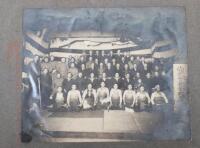 Japanese Military Photograph Album