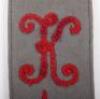 WW1 Kraftfahr-Battalion (Motor Transport) Nr 4 Field Grey Shoulder Strap - 2