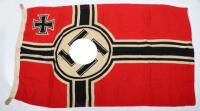 WW2 German Battle Flag (Reichskriegsflagge)