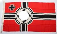 Mint Un-Issued WW2 German Battle Flag (Reichskriegsflagge)