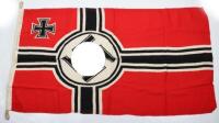 WW2 German Battle Flag (Reichskriegsflagge)