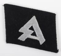 WW2 Waffen-SS 18th Panzer Grenadier Division Horst Wessel Collar Tab
